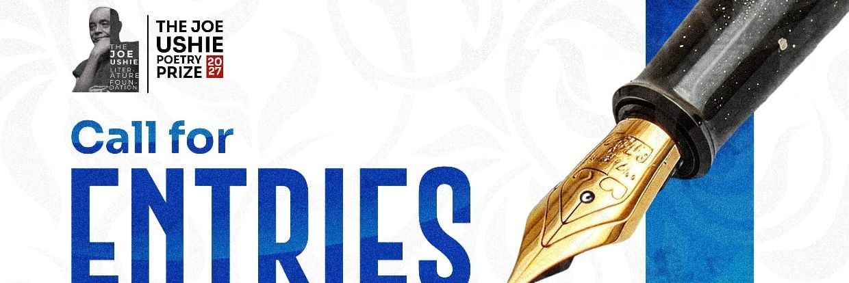 The Joe Ushie Literature Foundation banner