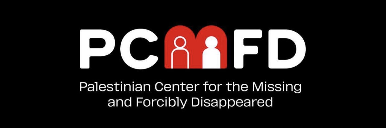 PCMFD's banner