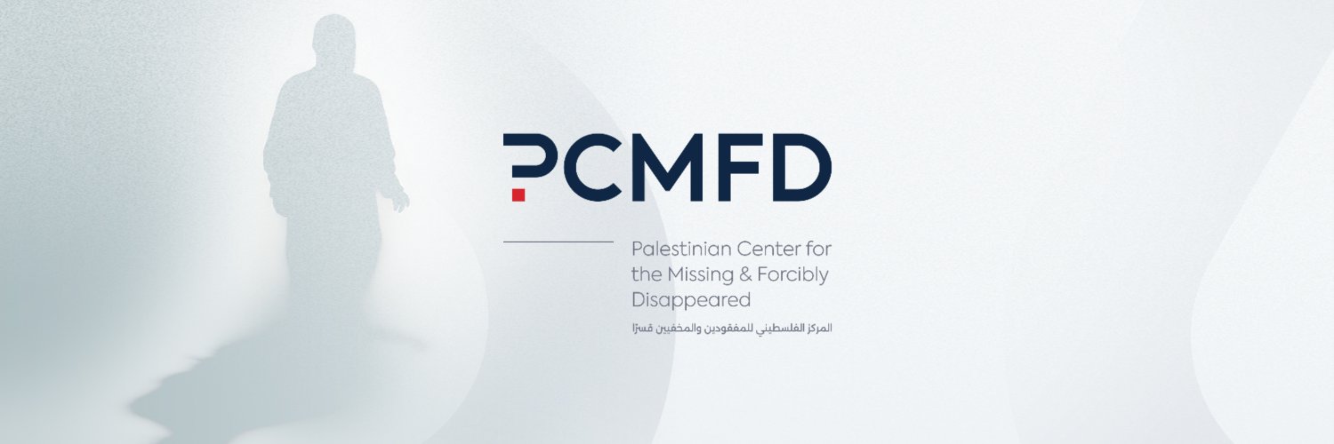 Palestinian Center for the Missing (PCMFD) banner