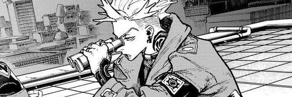 nagichib Profile Banner