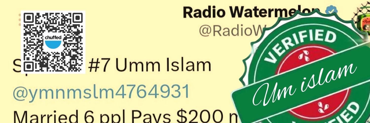 um islam's banner