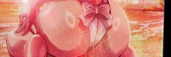天（アマツ）弐式's banner