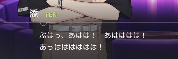 machisbn Profile Banner