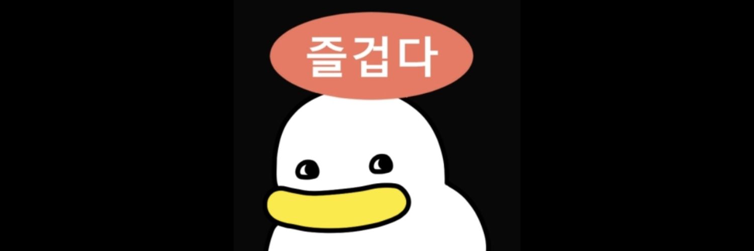 Daolry_eo's profile banner image