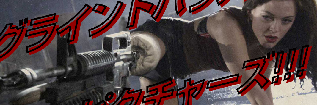 chimerastrain's profile banner image
