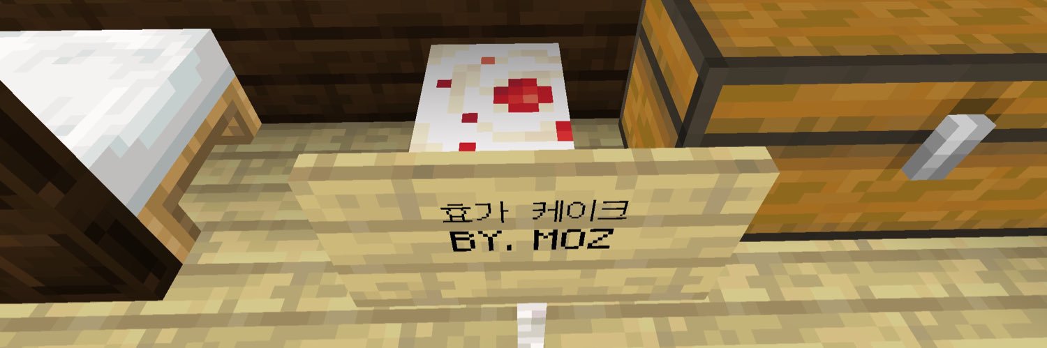 카악's banner