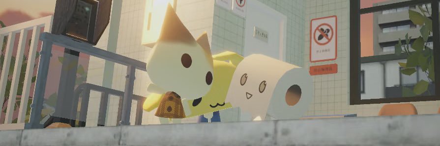 美羊羊 banner