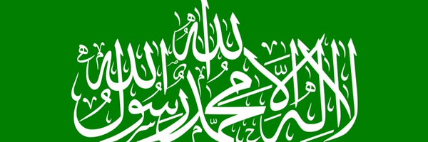 Monotheist2000 Profile Banner