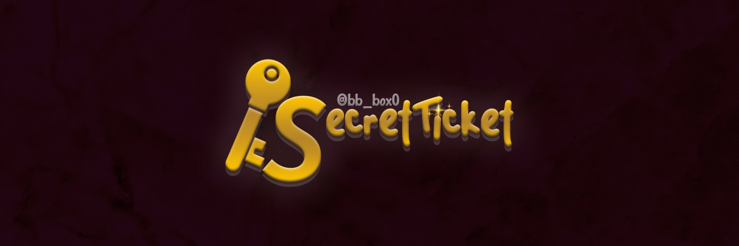 SecretTicket 🎫 banner