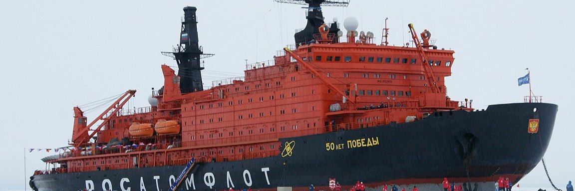 Alexei Morozevich banner