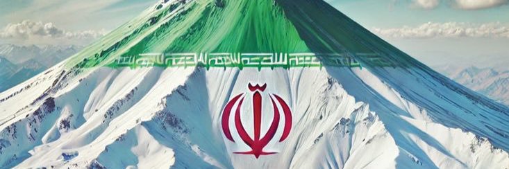 Amir_For_Peace's profile banner image