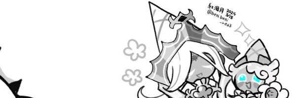 benibeni_red3 Profile Banner