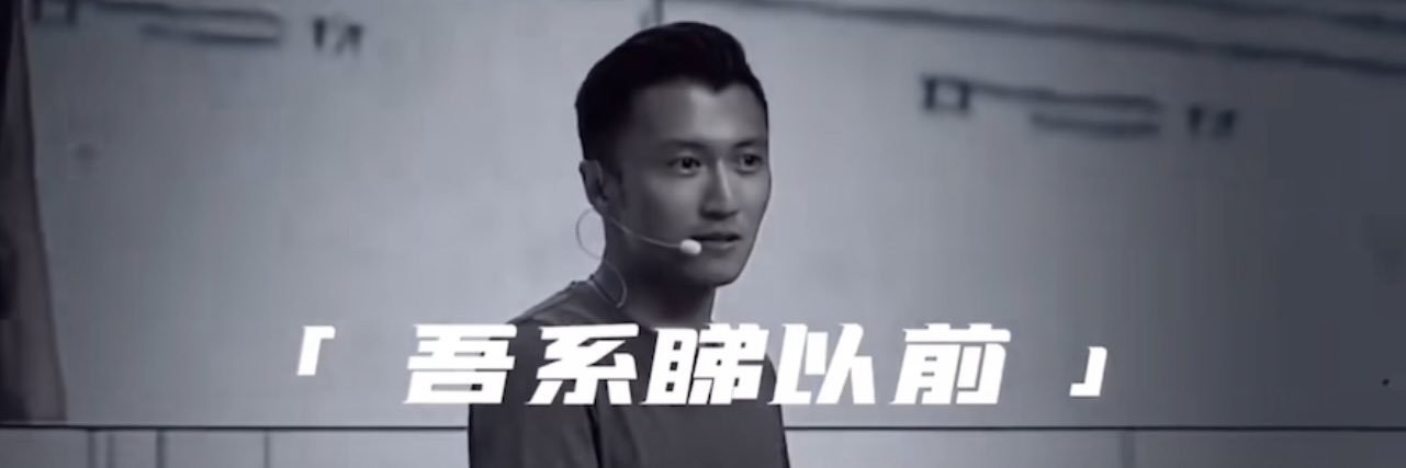 JohnnyTham's profile banner image