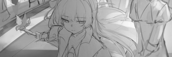 Xeae_EXP Profile Banner