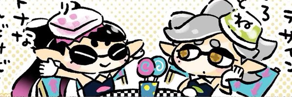 TOMMYVINNYLOVER Profile Banner