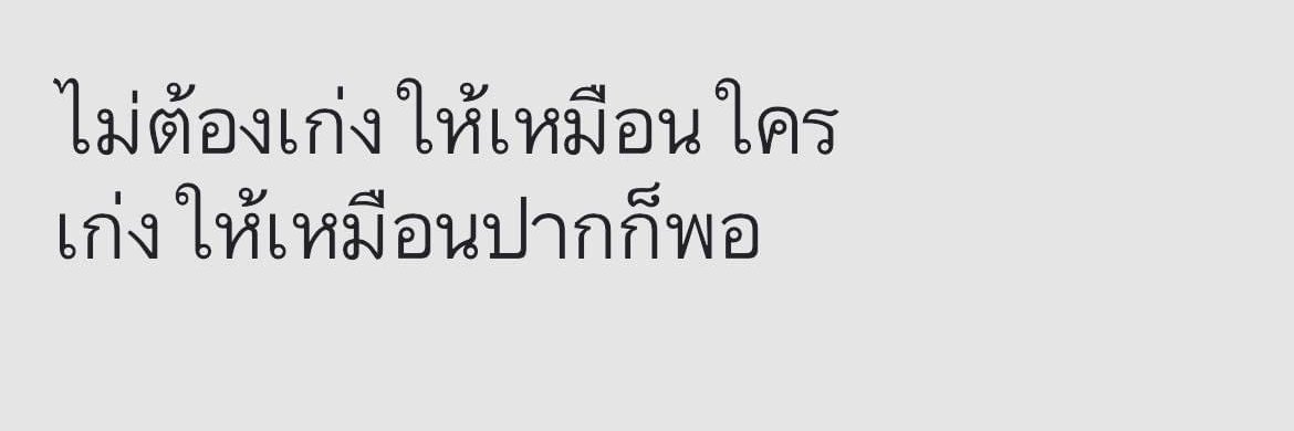 โบว์โบว์และโบว์ ~♡ banner