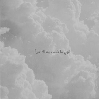alamdf11's profile banner image