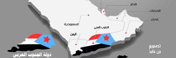 HmokhAden Profile Banner