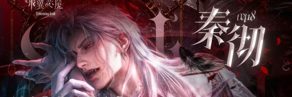 mqgnumopus Profile Banner