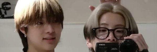adoreuijoo Profile Banner