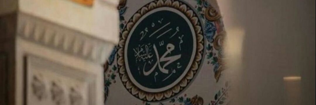 حور banner