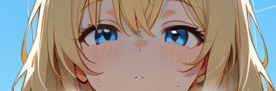 poniyk banner