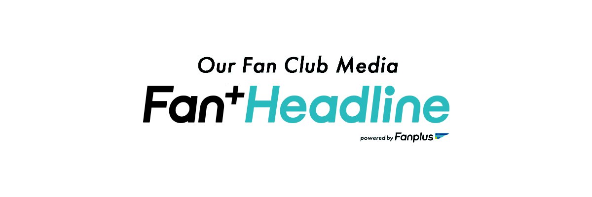 Fan+Headline banner
