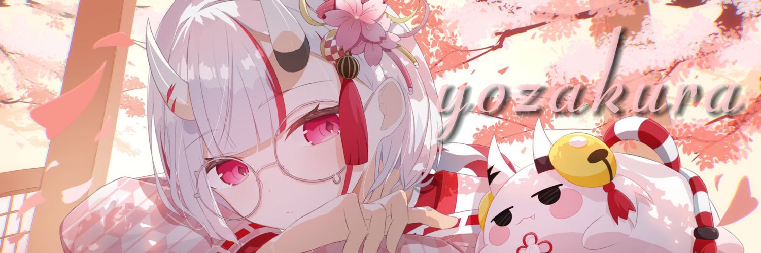 ☾⋆·̩͙⑅*桜🐾🎀ぷにツム代行 banner