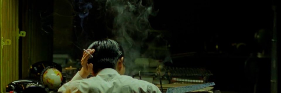 _Achab's profile banner image