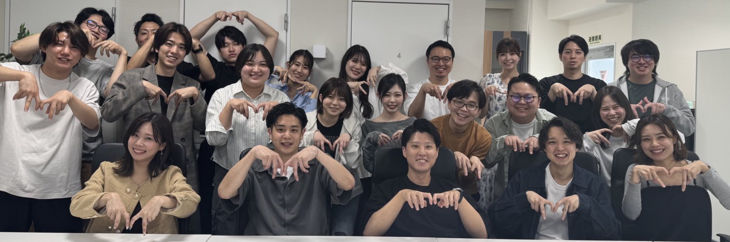 林田CEO@100億挑戦's banner