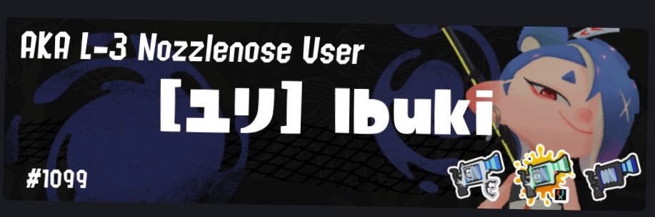Luna_Laraee's profile banner image