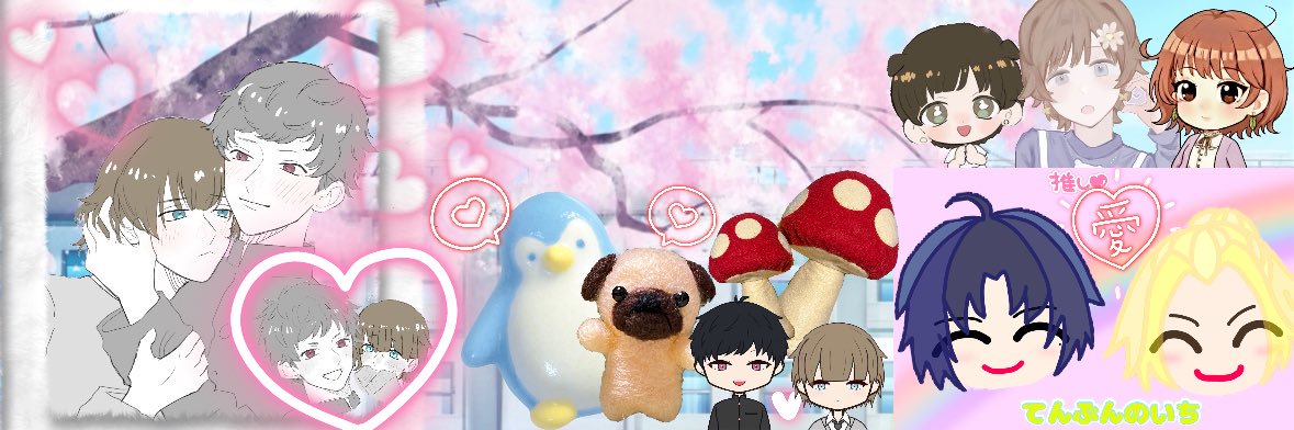 まめ麿 banner