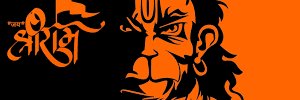 abhidvenom's profile banner image
