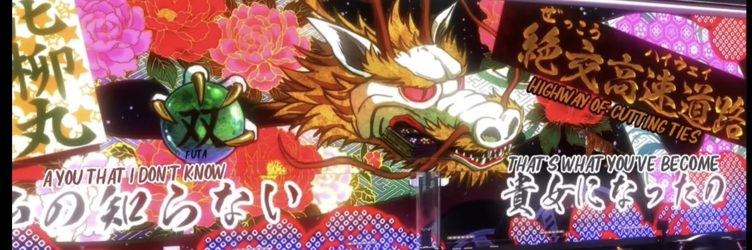 DarkBlueLink2's profile banner image