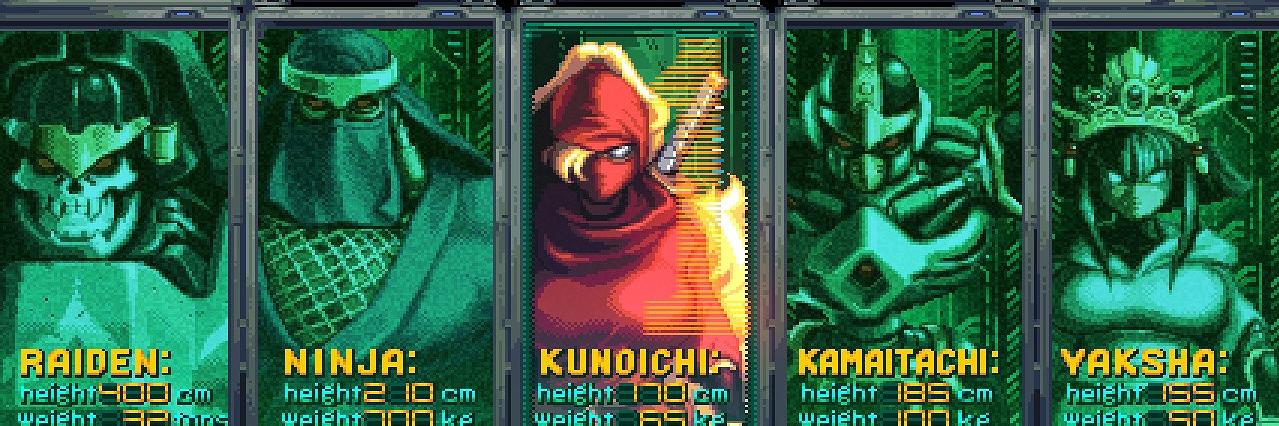 Mega RetroMan banner