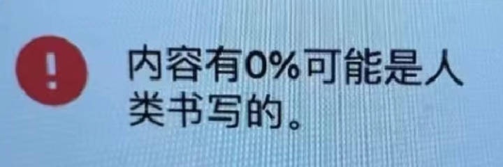 饭比回忆难拼 banner