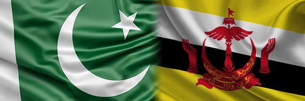 PakHighCom Profile Banner