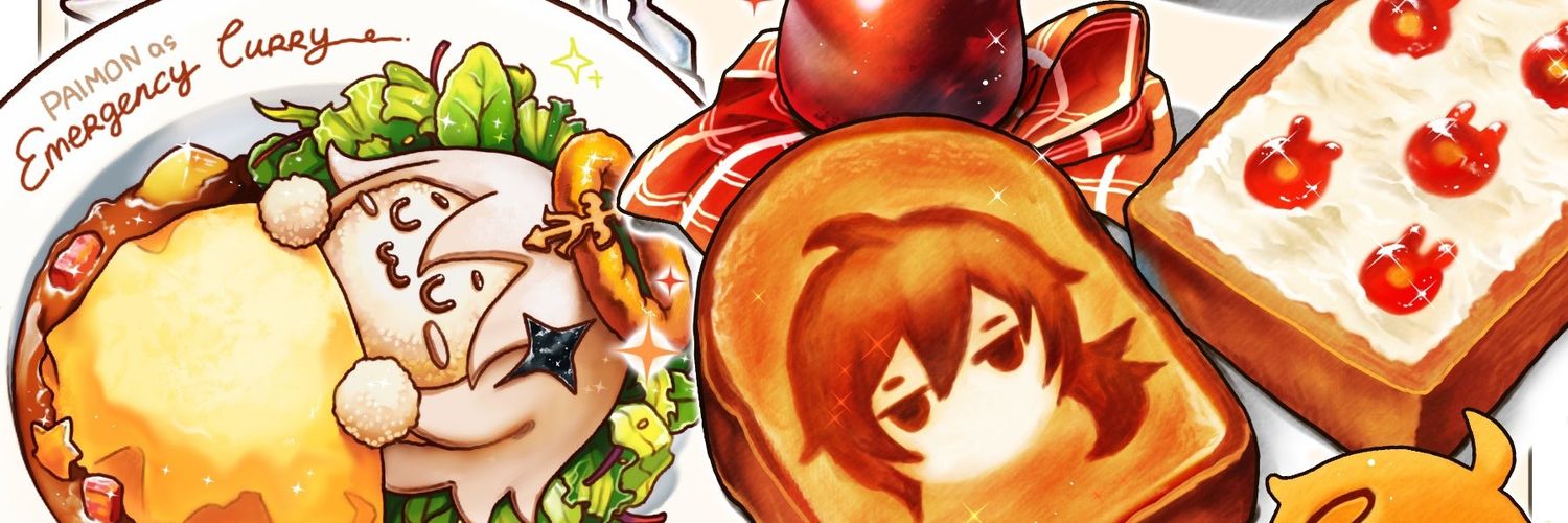 Tio Xindi ⭐ banner