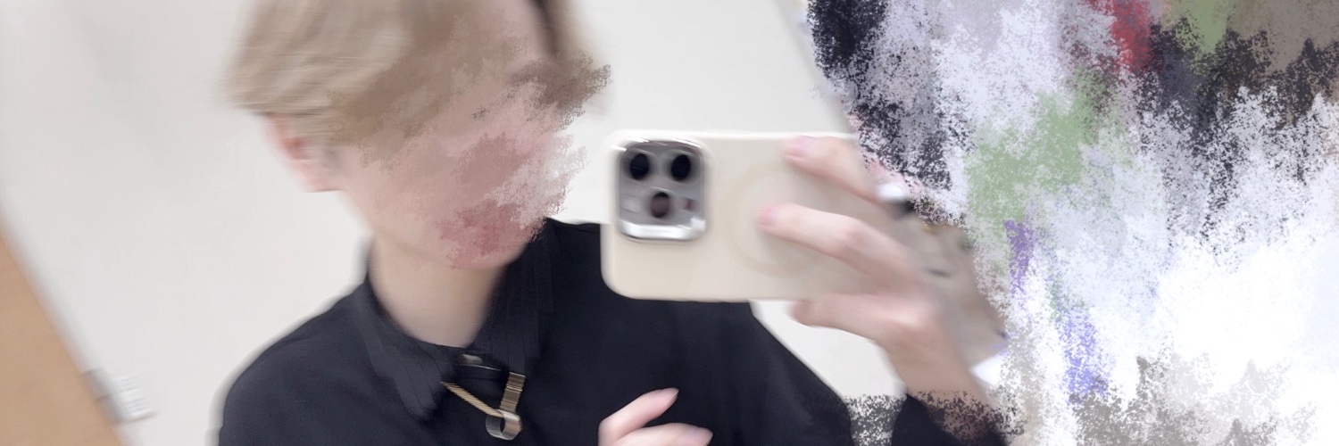 まる❕🌟 banner