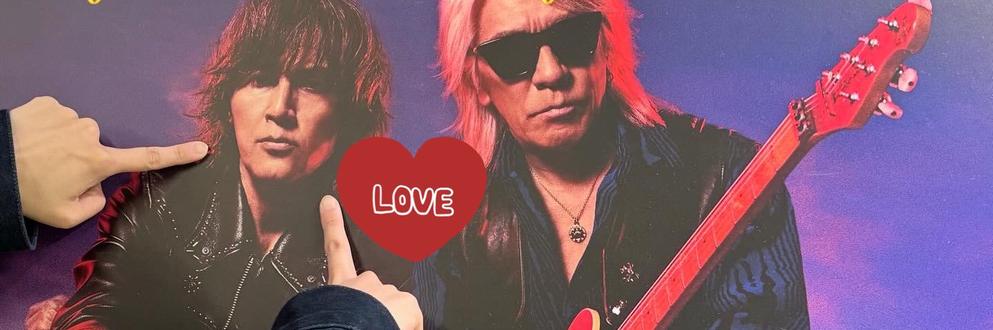 mini@5/3イエモン 6/13FYOP+ banner