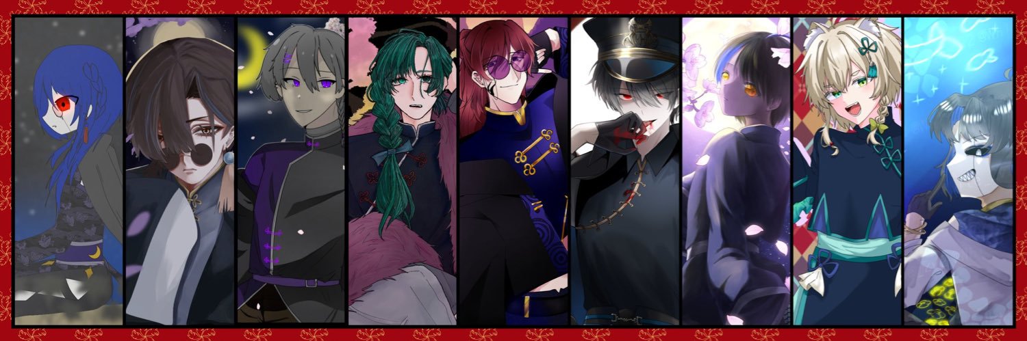 露🌧 banner