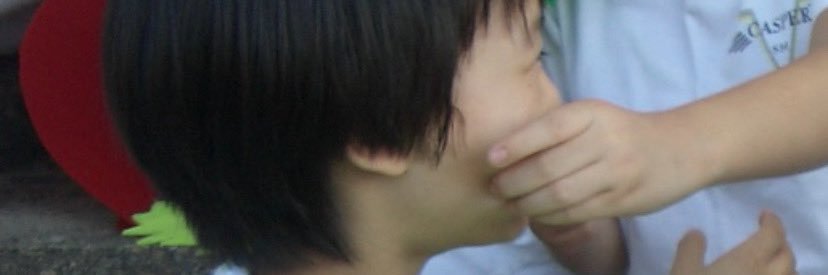 jayohem's profile banner image