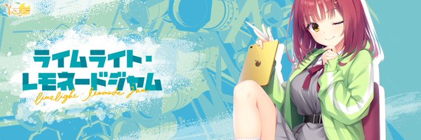 onmyoupiles Profile Banner