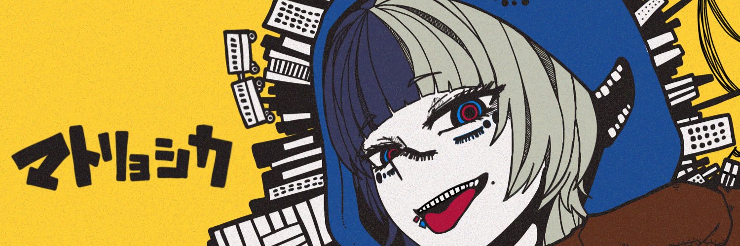 柴田ぼく banner