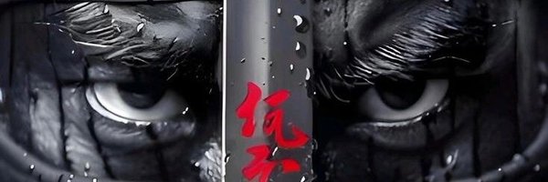 TrQuilox87 Profile Banner