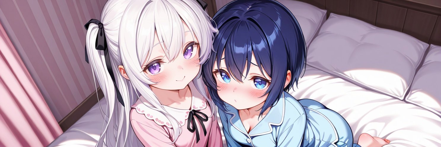 Nemu's banner