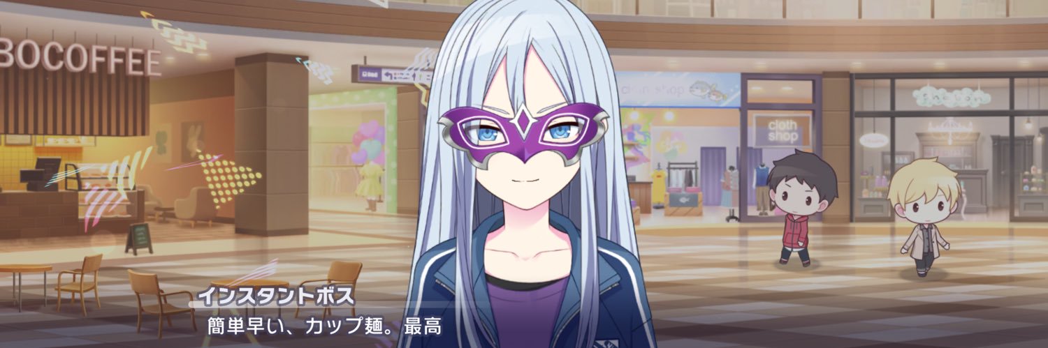 たいやき@セカライ2026行くよ banner