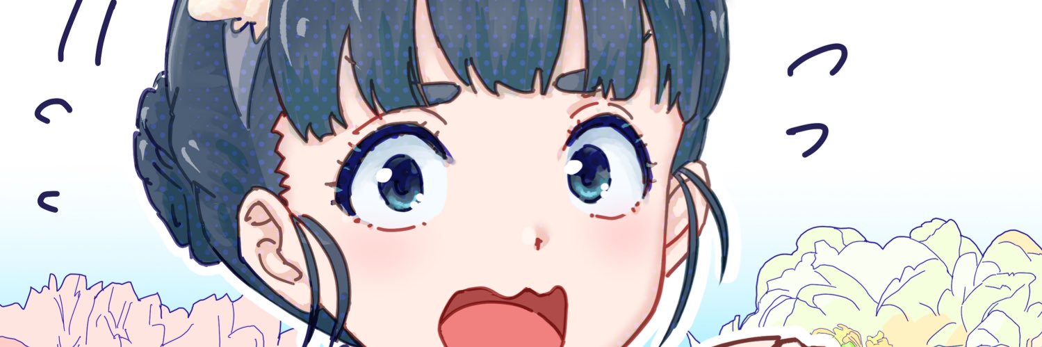 イムゼン Imzen's banner
