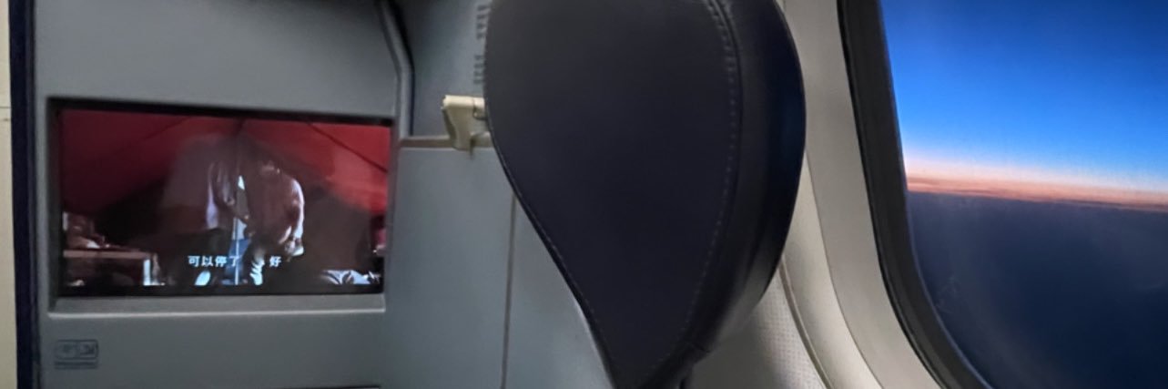 itsmeizzs's profile banner image