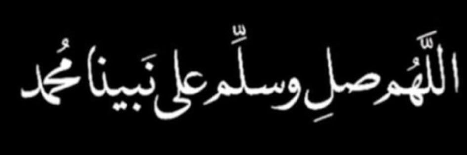 Turkiii76's profile banner image